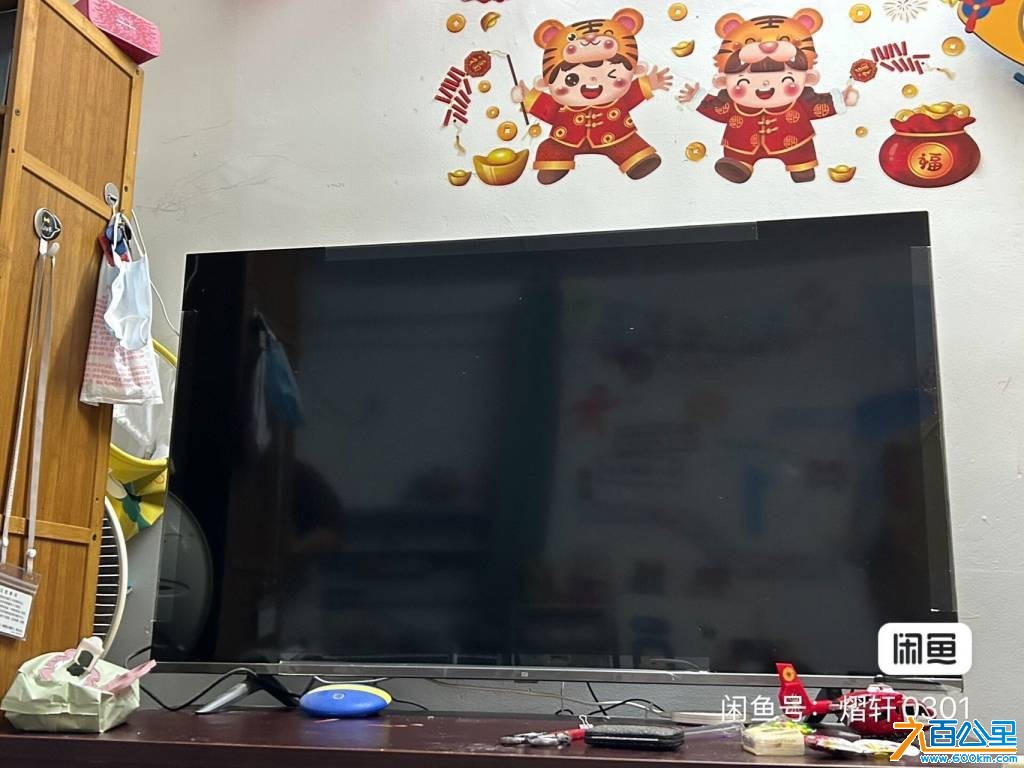 wechat_upload17661558036945661bc4901