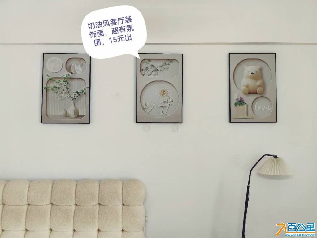 wechat_upload176621103069463dd67d3d4