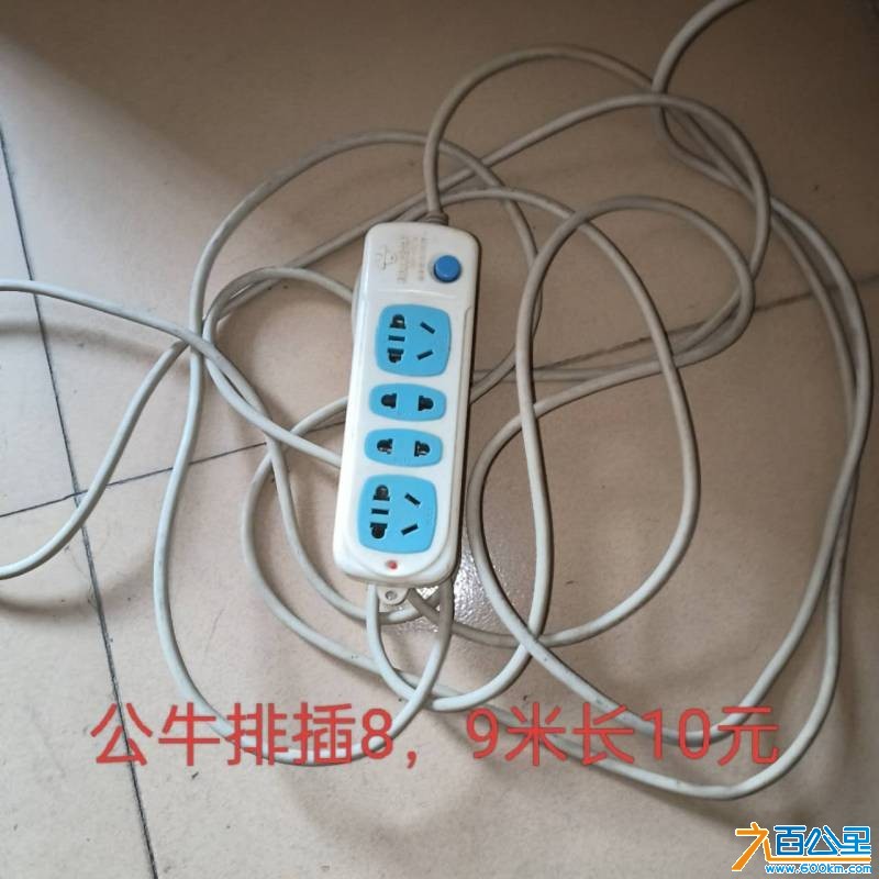 wechat_upload176621171869464086ac46b