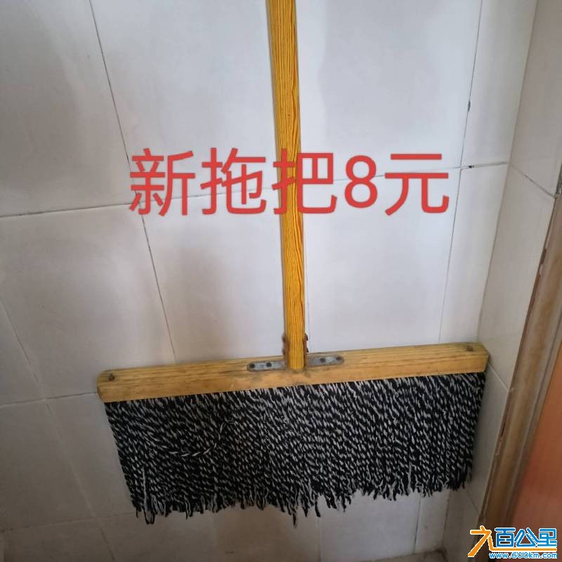 wechat_upload176621171969464087765c2