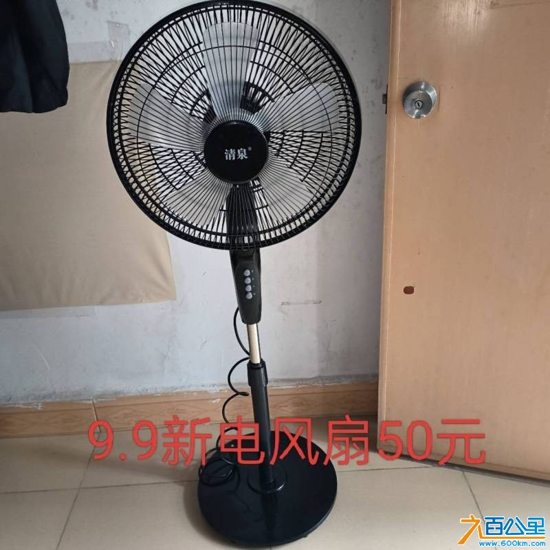 wechat_upload17662117206946408843bc8