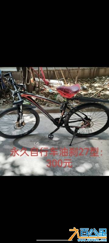 wechat_upload17662117216946408926536