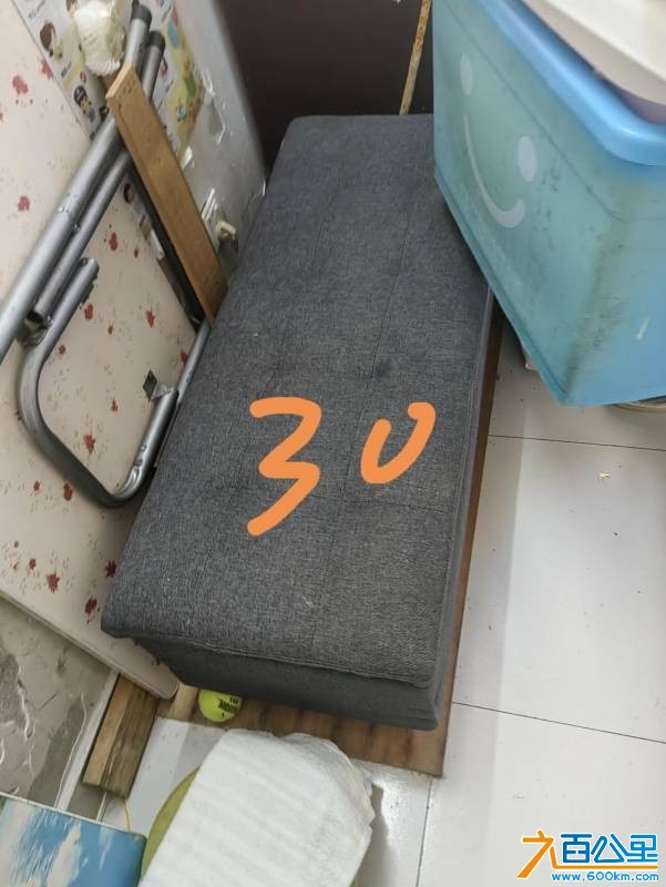 wechat_upload176622543269467618d8249