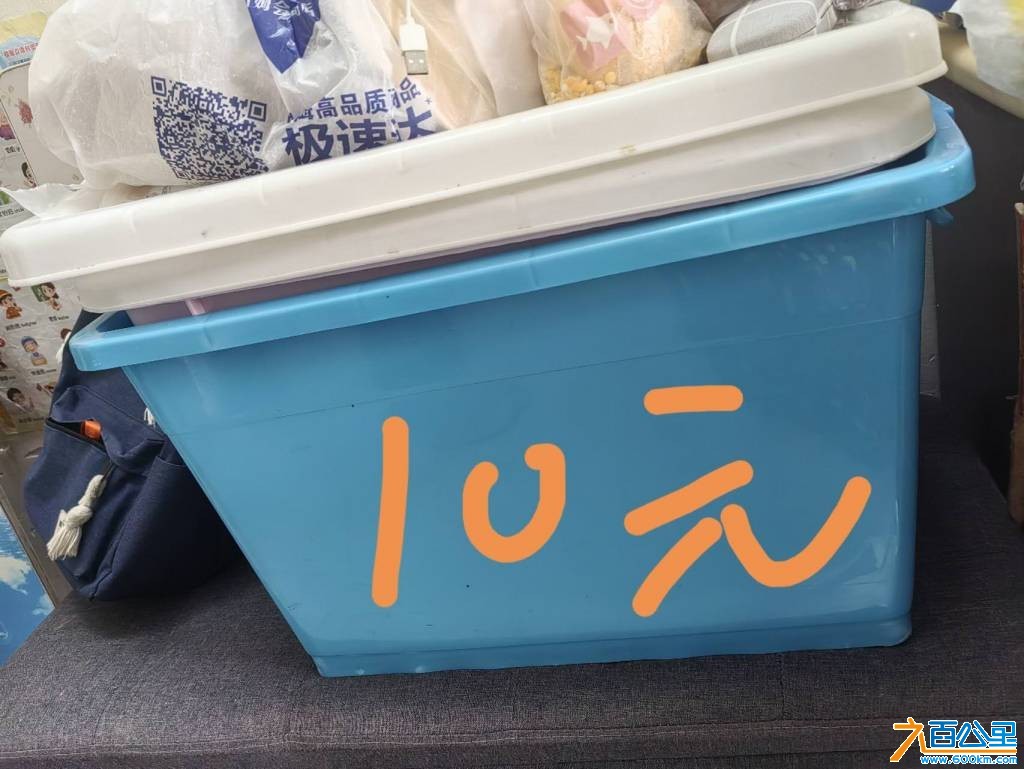 wechat_upload17662254366946761c590d1