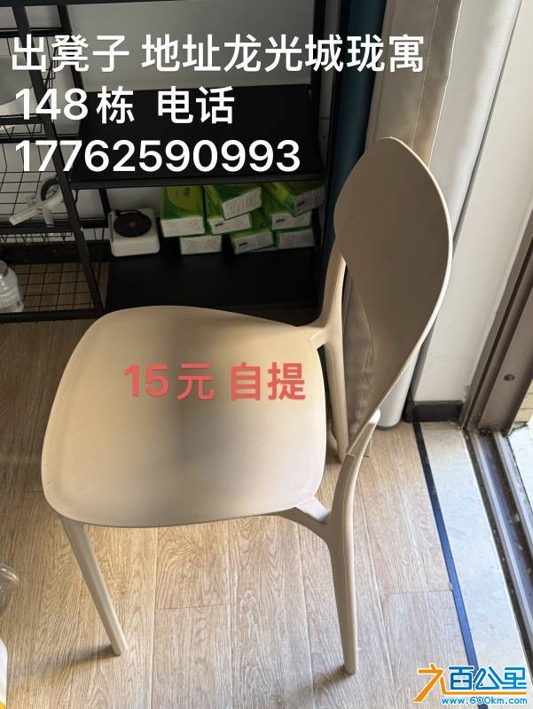 wechat_upload1766282260694754148b618