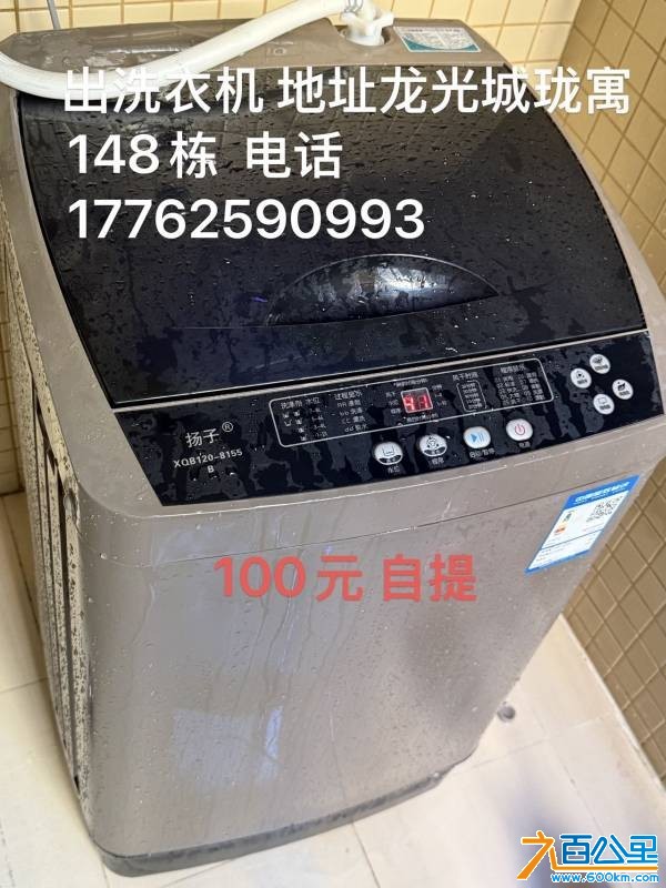 wechat_upload17662822876947542fe46fa