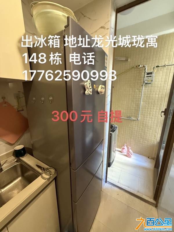 wechat_upload17662823036947543fee07f