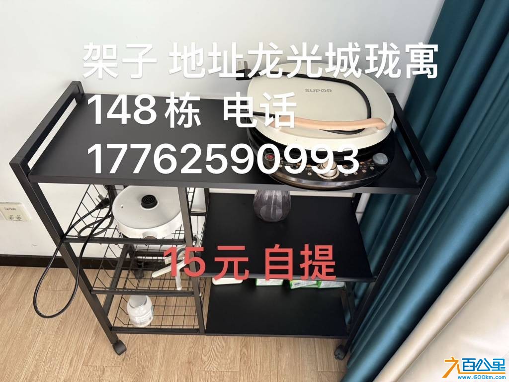 wechat_upload176628230569475441dc7cb