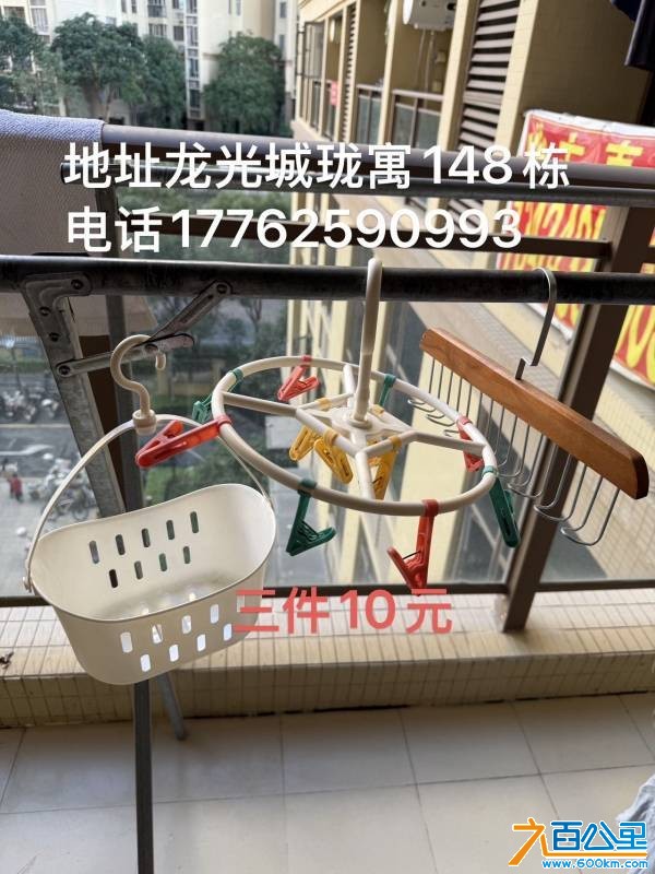 wechat_upload176628230469475440f401d