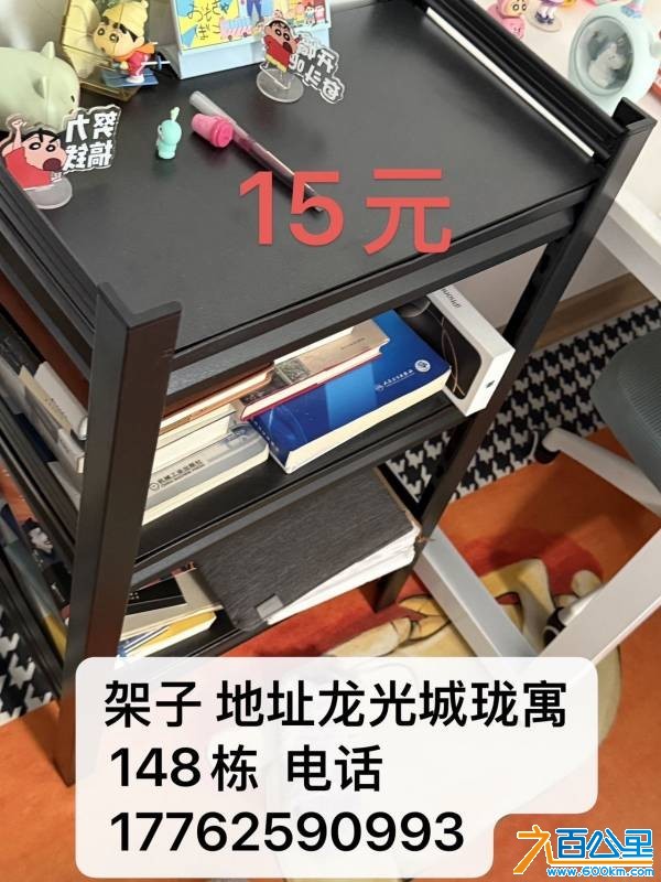 wechat_upload1766282320694754503a234