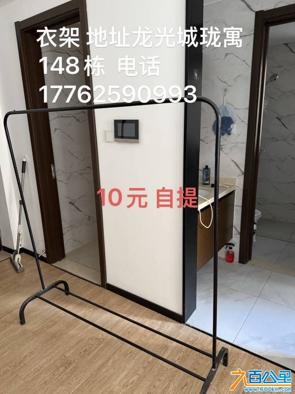 wechat_upload17662823316947545bd2f29