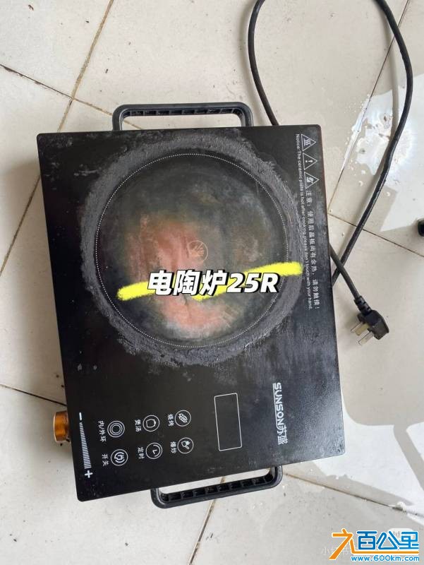 wechat_upload1766285800694761e85c4b9