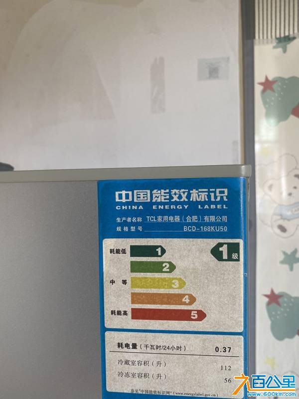 wechat_upload176629693969478d6be3247