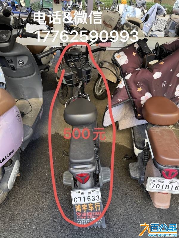 wechat_upload17663035366947a730d0185