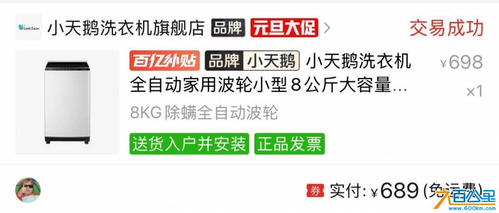 wechat_upload17663234066947f4ceb2ed0