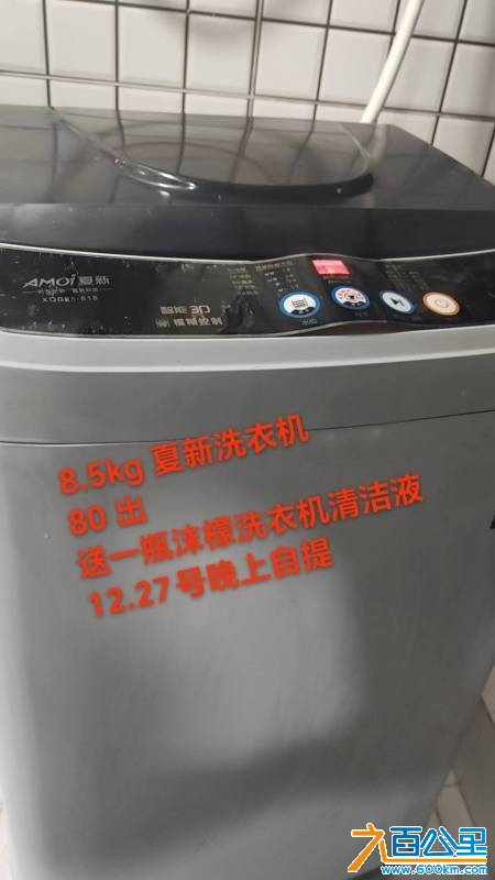 wechat_upload17663246216947f98d03403
