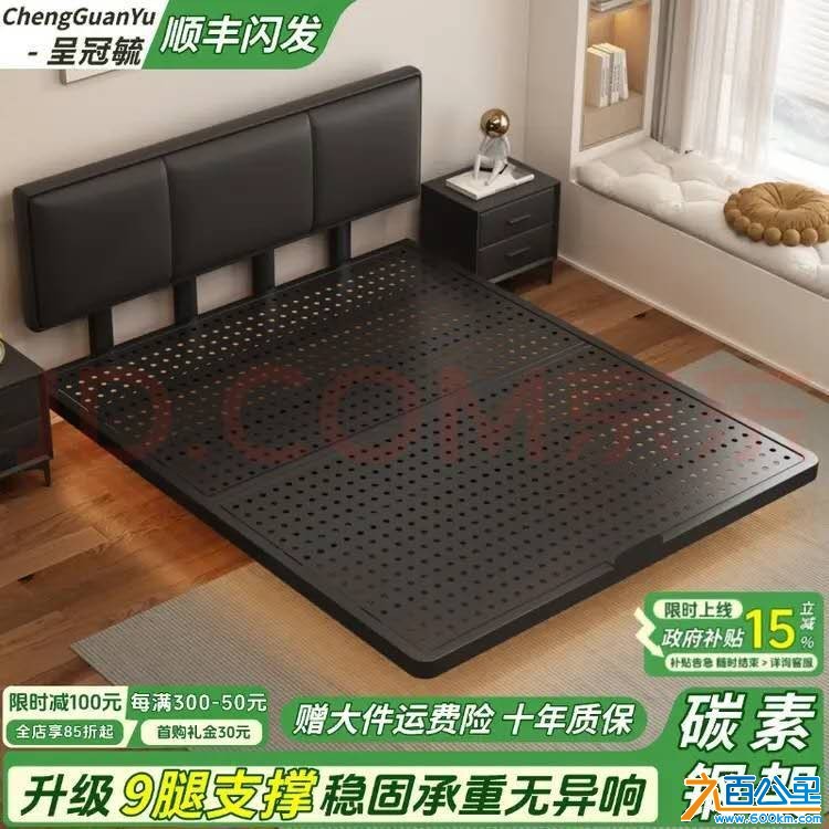 wechat_upload176632922869480b8cc8881