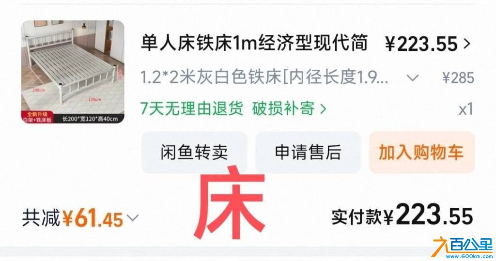 wechat_upload17663753236948bf9b142d9