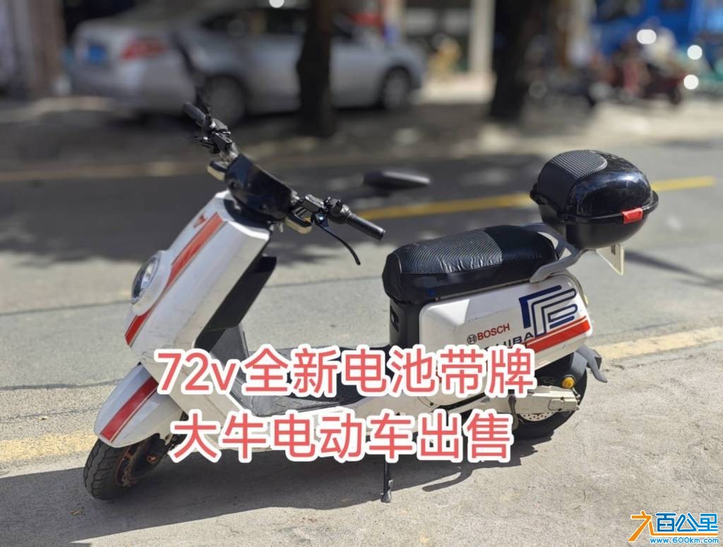 wechat_upload17663897796948f813995fe