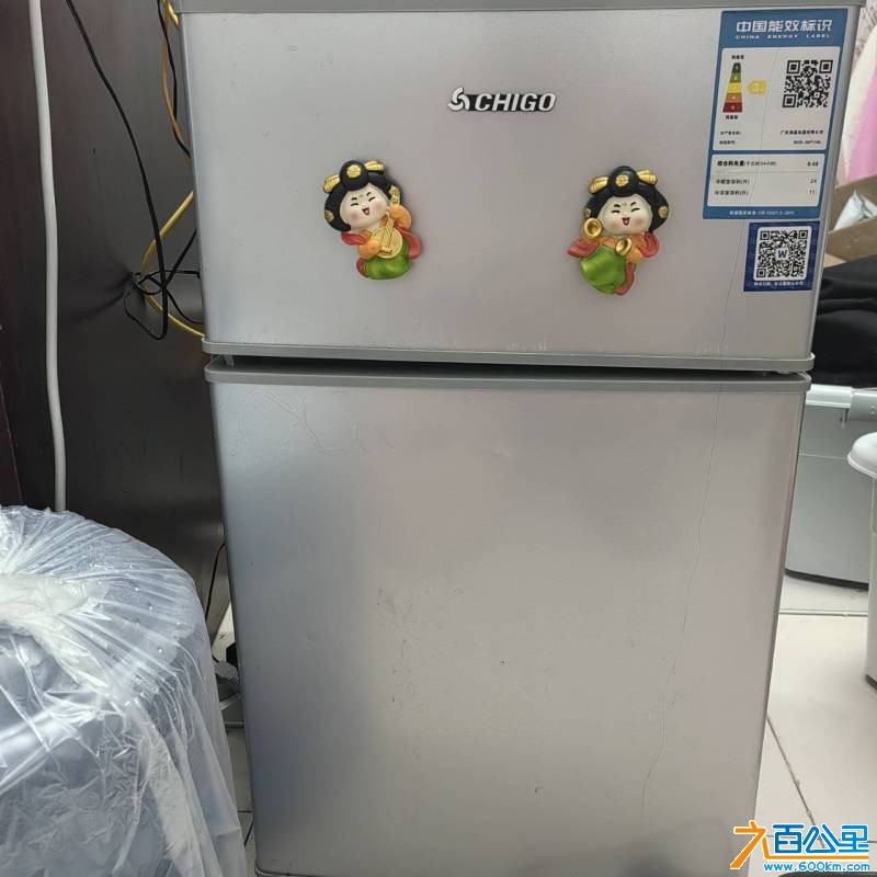 wechat_upload176640736069493cc0c4b5b