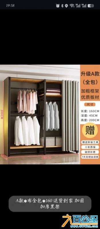 wechat_upload17664510016949e73922cbf