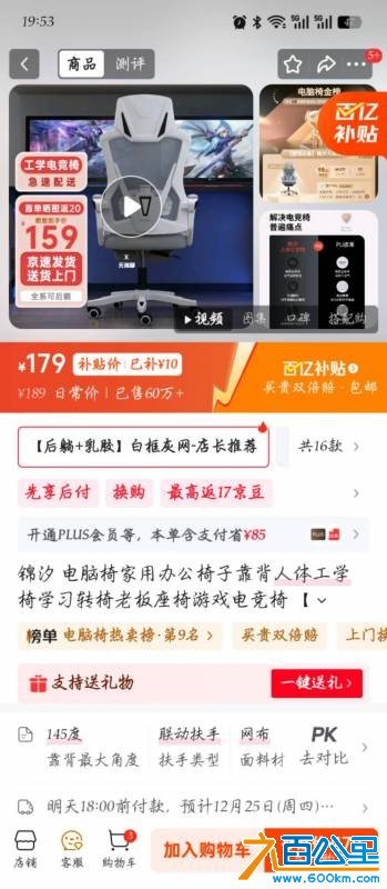 wechat_upload17664510026949e73add718