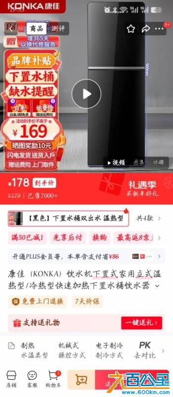 wechat_upload17664510036949e73bb2bbc
