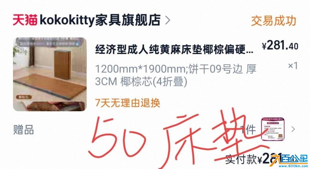 wechat_upload1766463129694a1699e9096