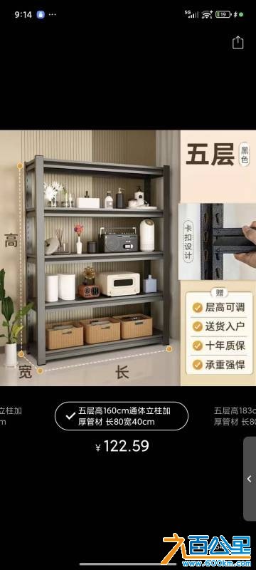 wechat_upload1766587622694bfce60c9fe