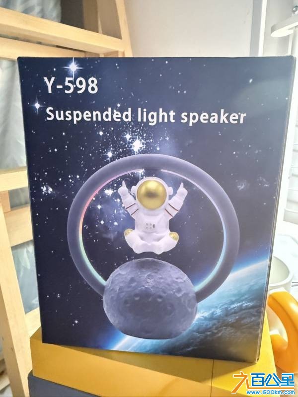 wechat_upload1766619040694c77a076998