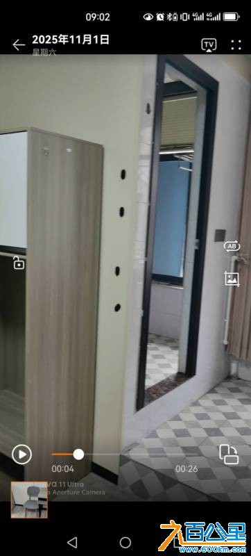 wechat_upload1766624647694c8d871c2dc