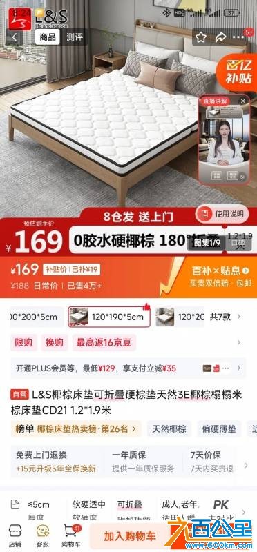 wechat_upload1766629000694c9e88579dd