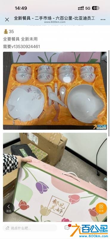 wechat_upload1766645522694cdf123cae4