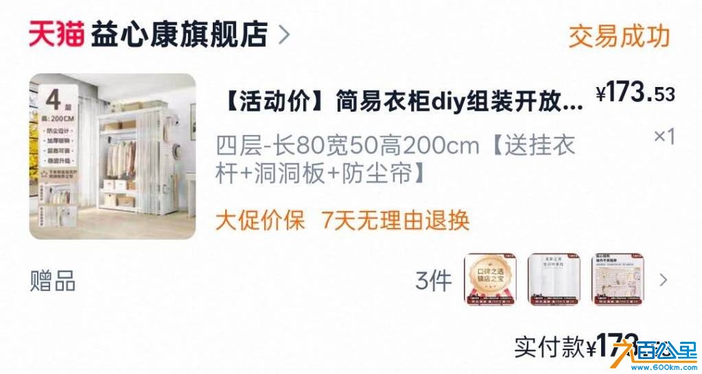 wechat_upload1766710806694dde16013b8