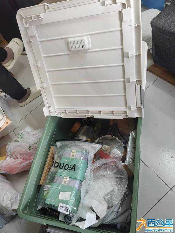 wechat_upload1766794719694f25dfc6743