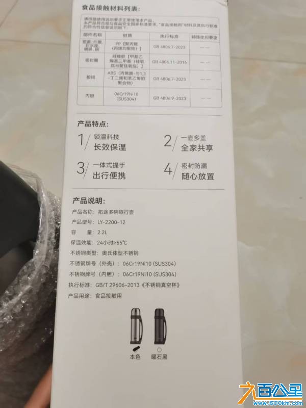 wechat_upload1766798611694f351398528
