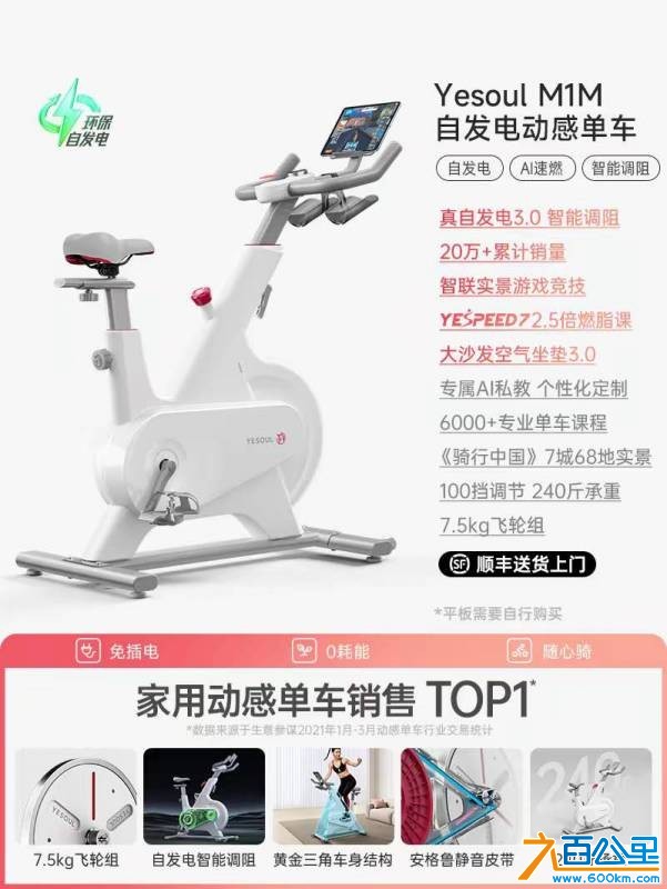 wechat_upload1766824011694f984ba03b7