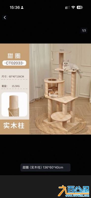 wechat_upload17669081556950e0fb77d29