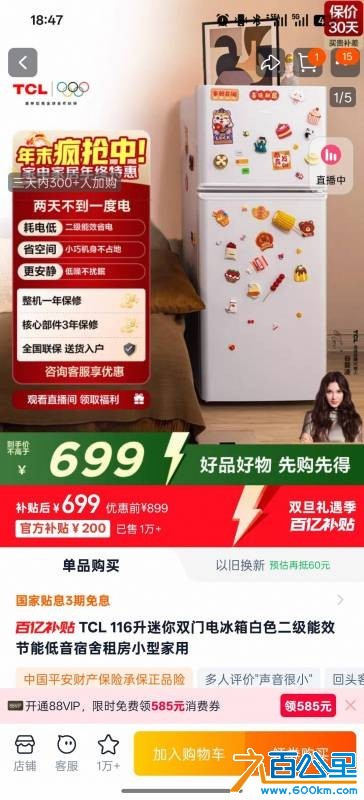 wechat_upload17669773496951ef45b2070