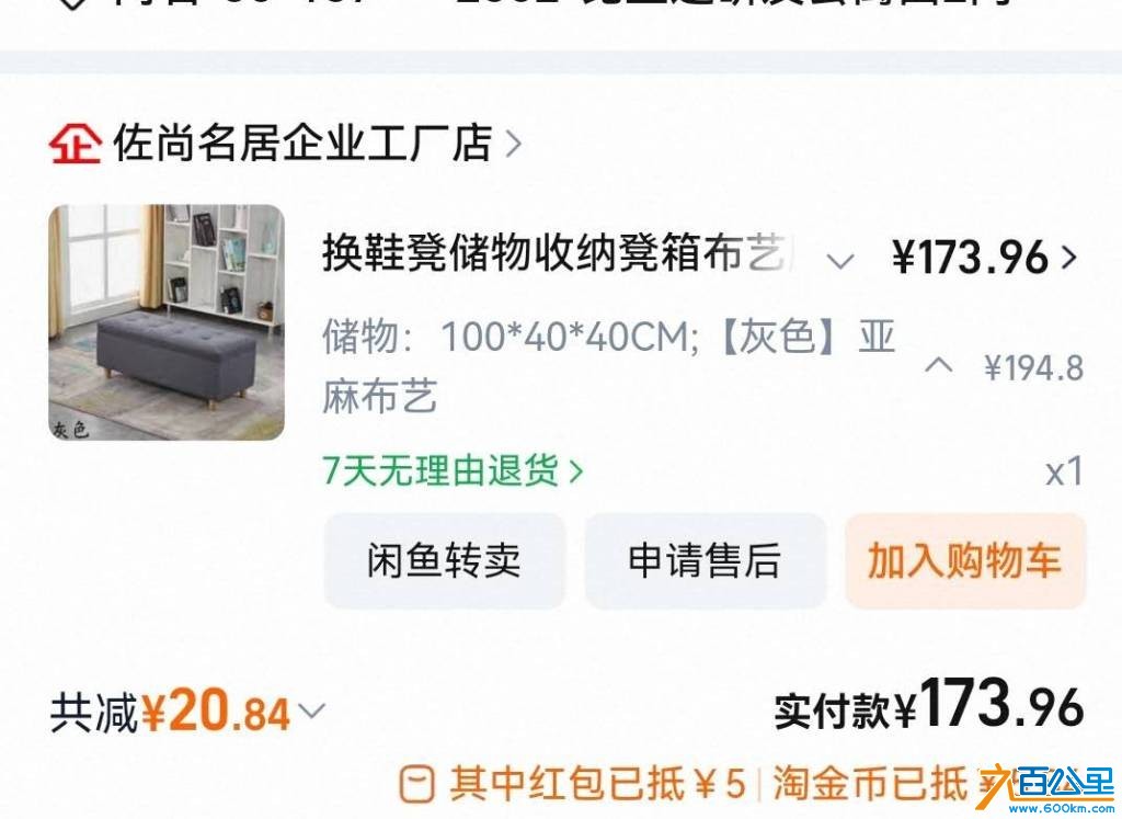 wechat_upload176708743369539d490824c