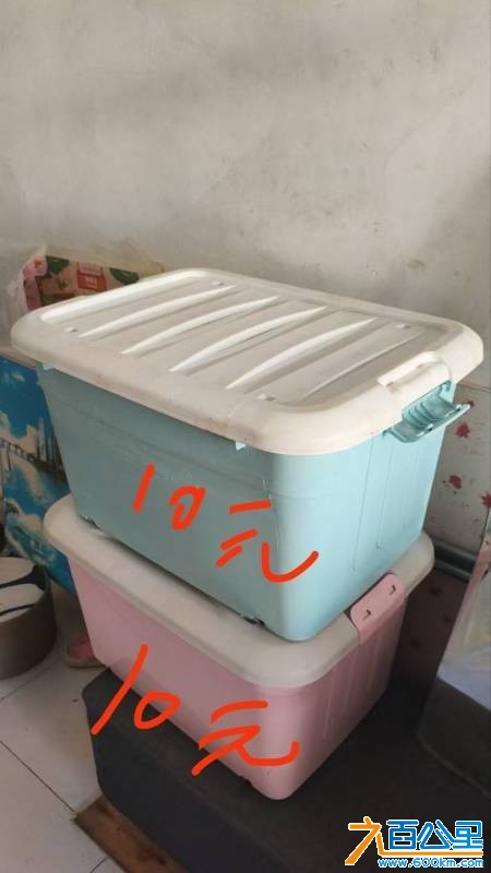 wechat_upload176733705269576c5c4096d