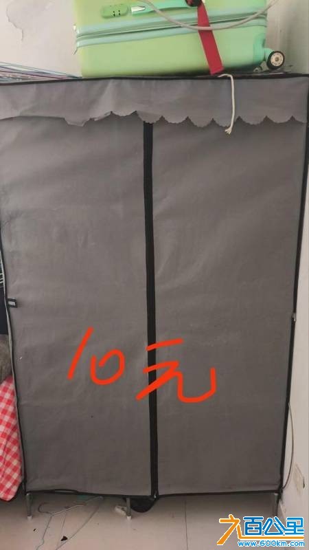wechat_upload17673633966957d344cce81