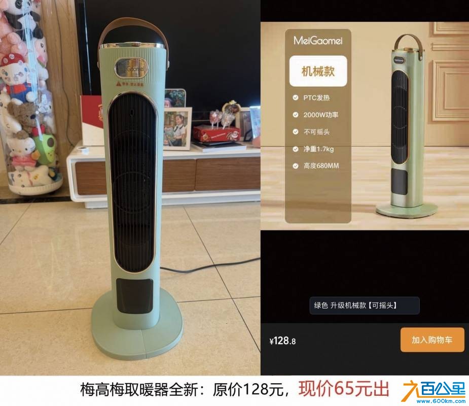 wechat_upload1767631312695be9d01cfdd