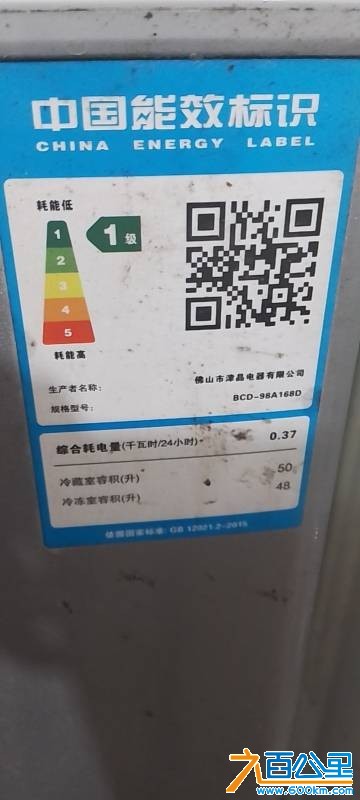 wechat_upload1767786563695e4843a2195