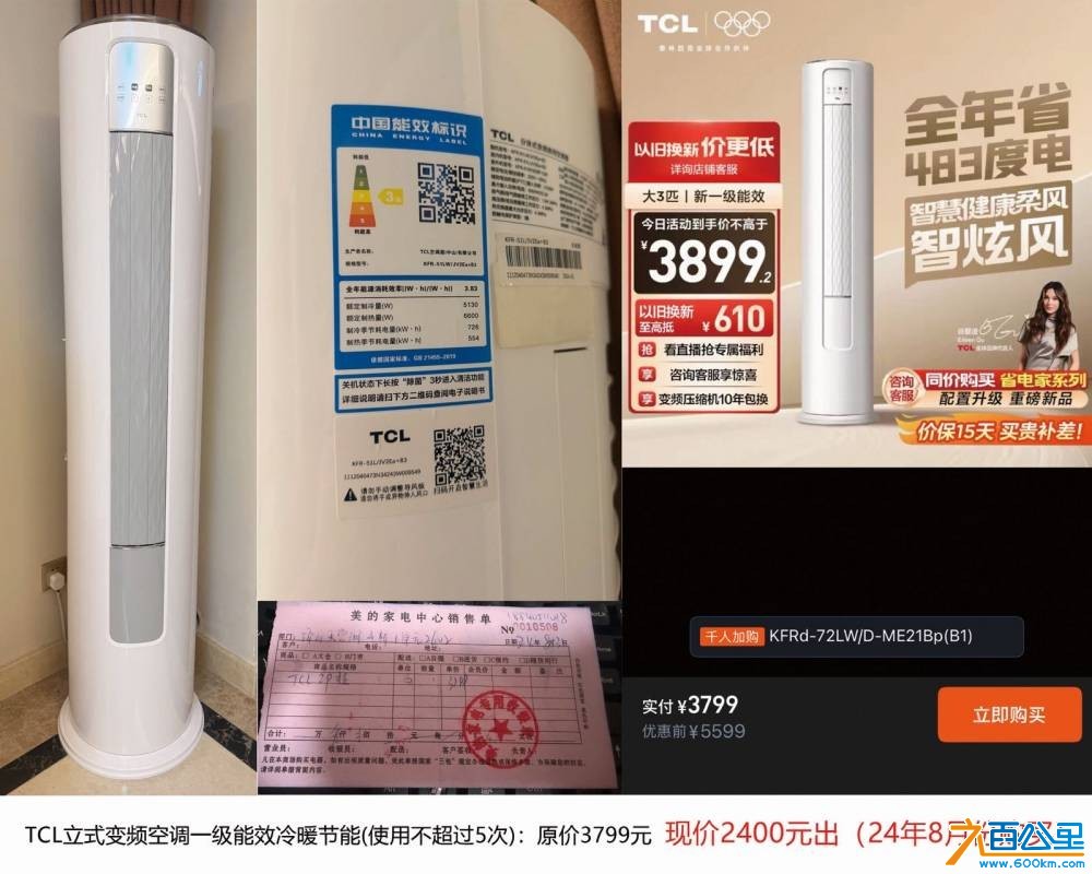 wechat_upload1767877116695fa9fc1eb0e