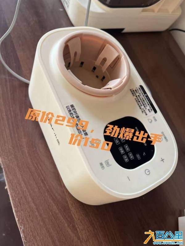 wechat_upload176796836869610e7003643