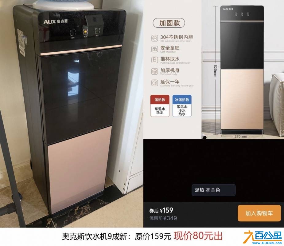 wechat_upload17680177616961cf61df809
