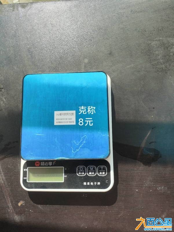 wechat_upload176812369769636d3192ee5