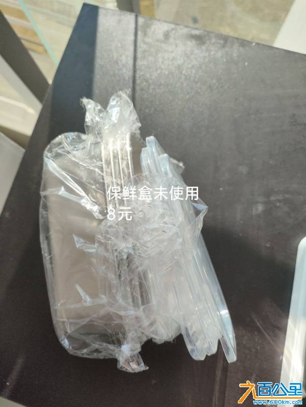 wechat_upload176812370069636d348f3e8