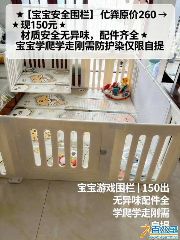 wechat_upload17682188156964e0bfb9db5
